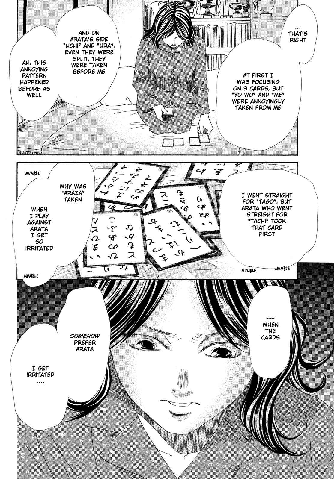 Page 15 Chapter 209 Chihayafuru