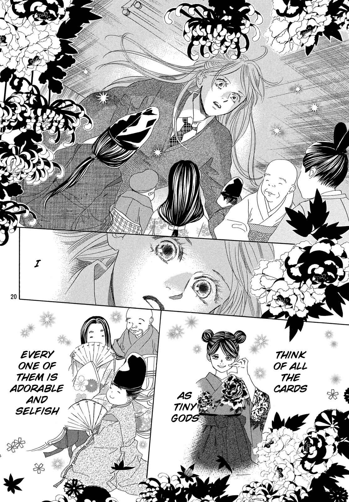 Page 20 Chapter 209 Chihayafuru