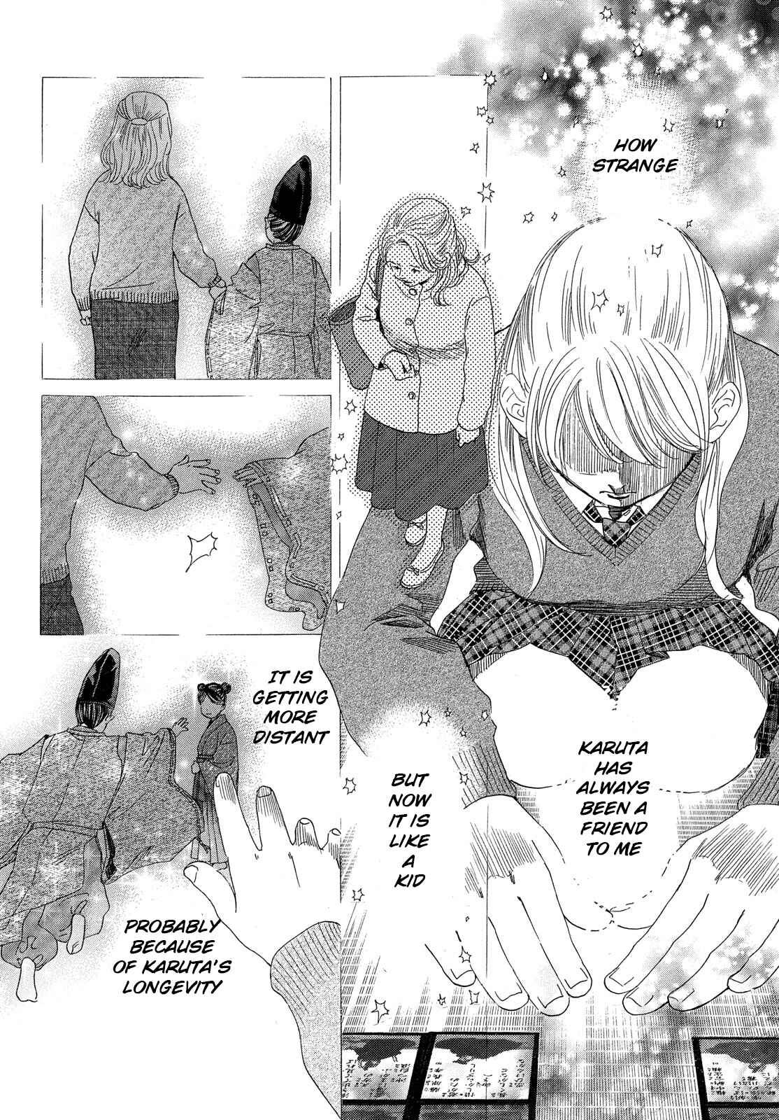 Page 25 Chapter 209 Chihayafuru