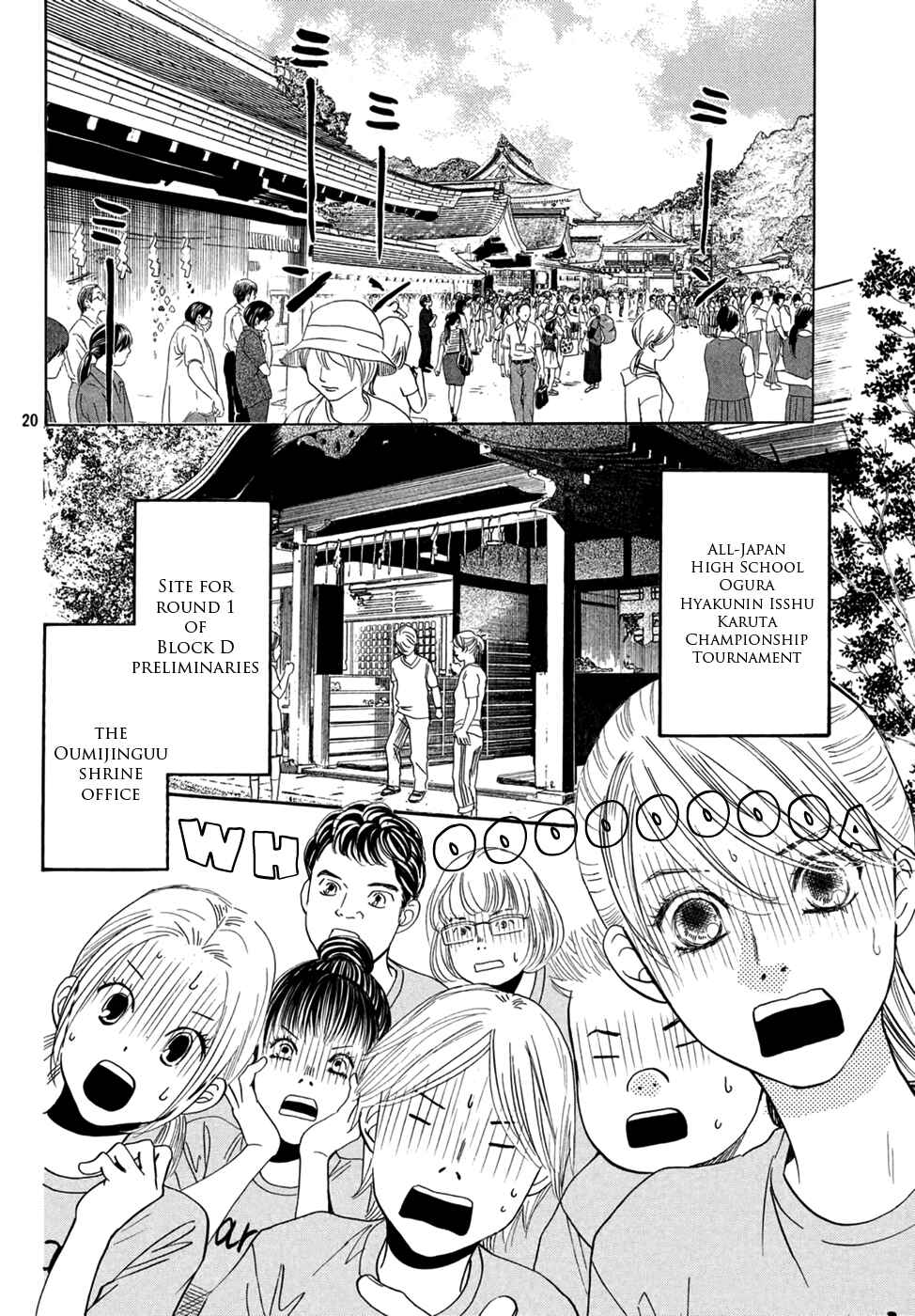 Page 20 Chapter 155 Chihayafuru