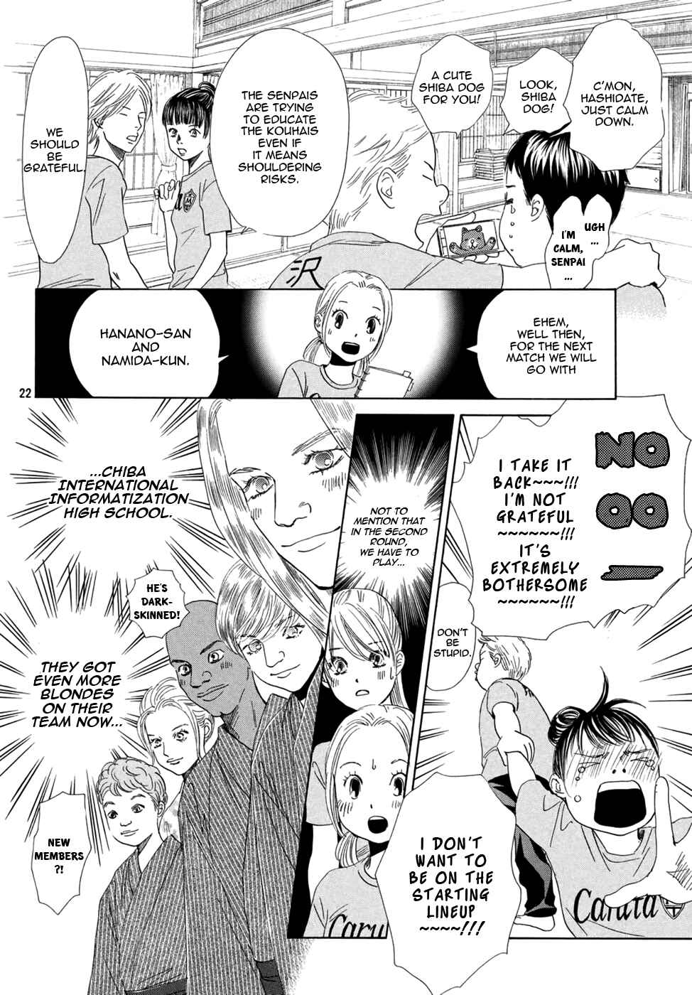 Page 22 Chapter 155 Chihayafuru