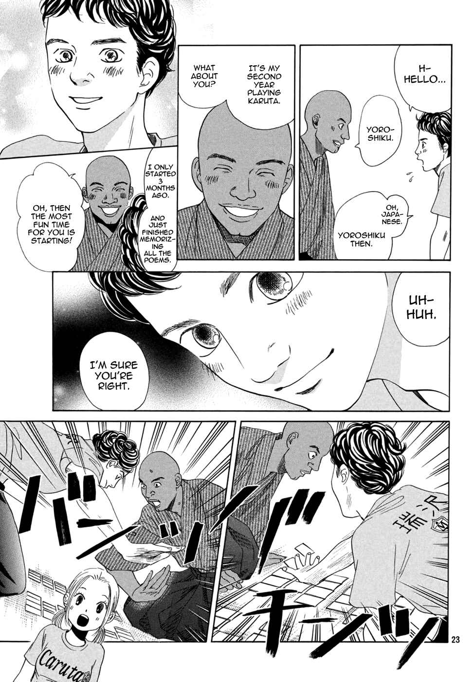 Page 23 Chapter 155 Chihayafuru