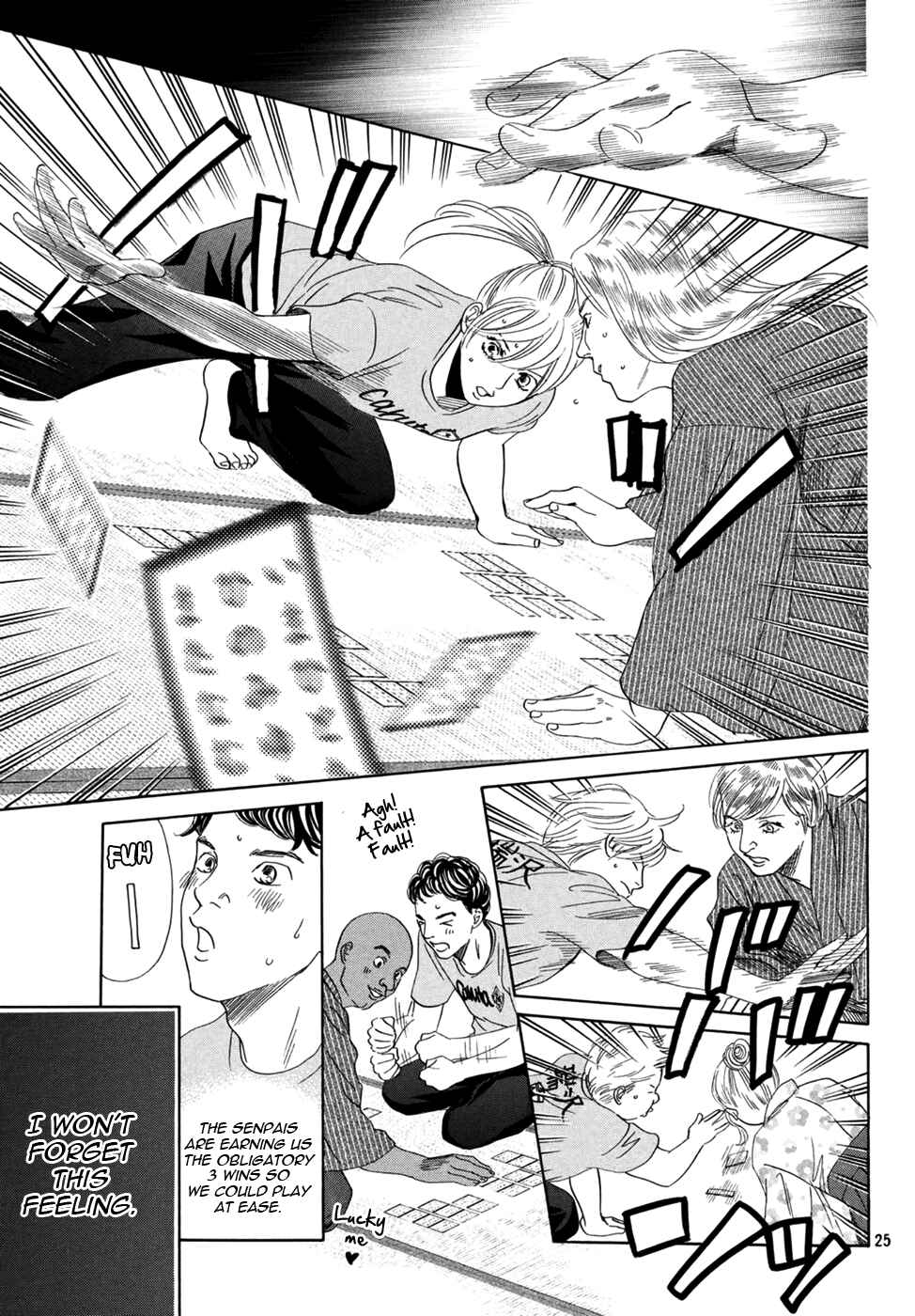 Page 25 Chapter 155 Chihayafuru