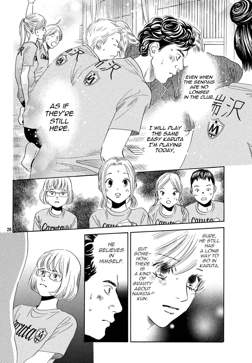 Page 26 Chapter 155 Chihayafuru