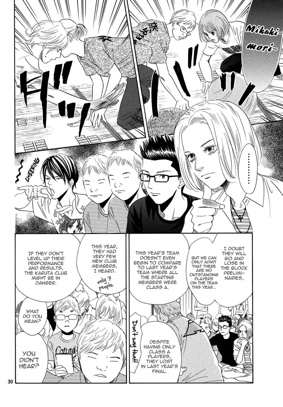 Page 30 Chapter 155 Chihayafuru