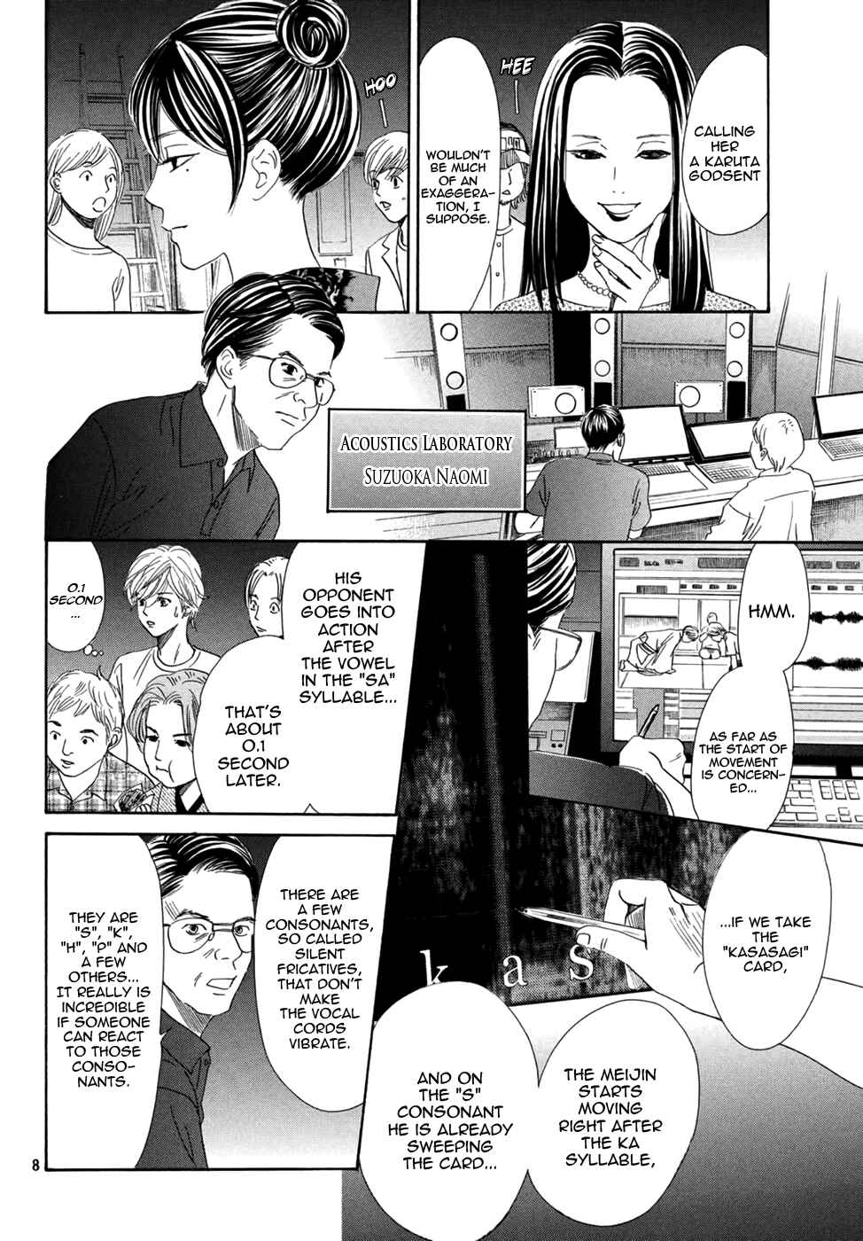Page 8 Chapter 155 Chihayafuru