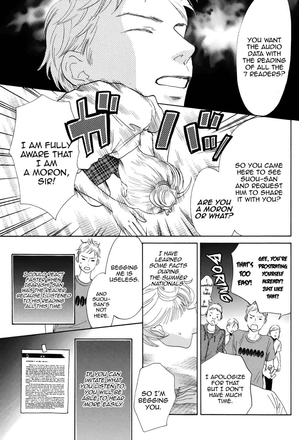 Page 13 Chapter 176 Chihayafuru