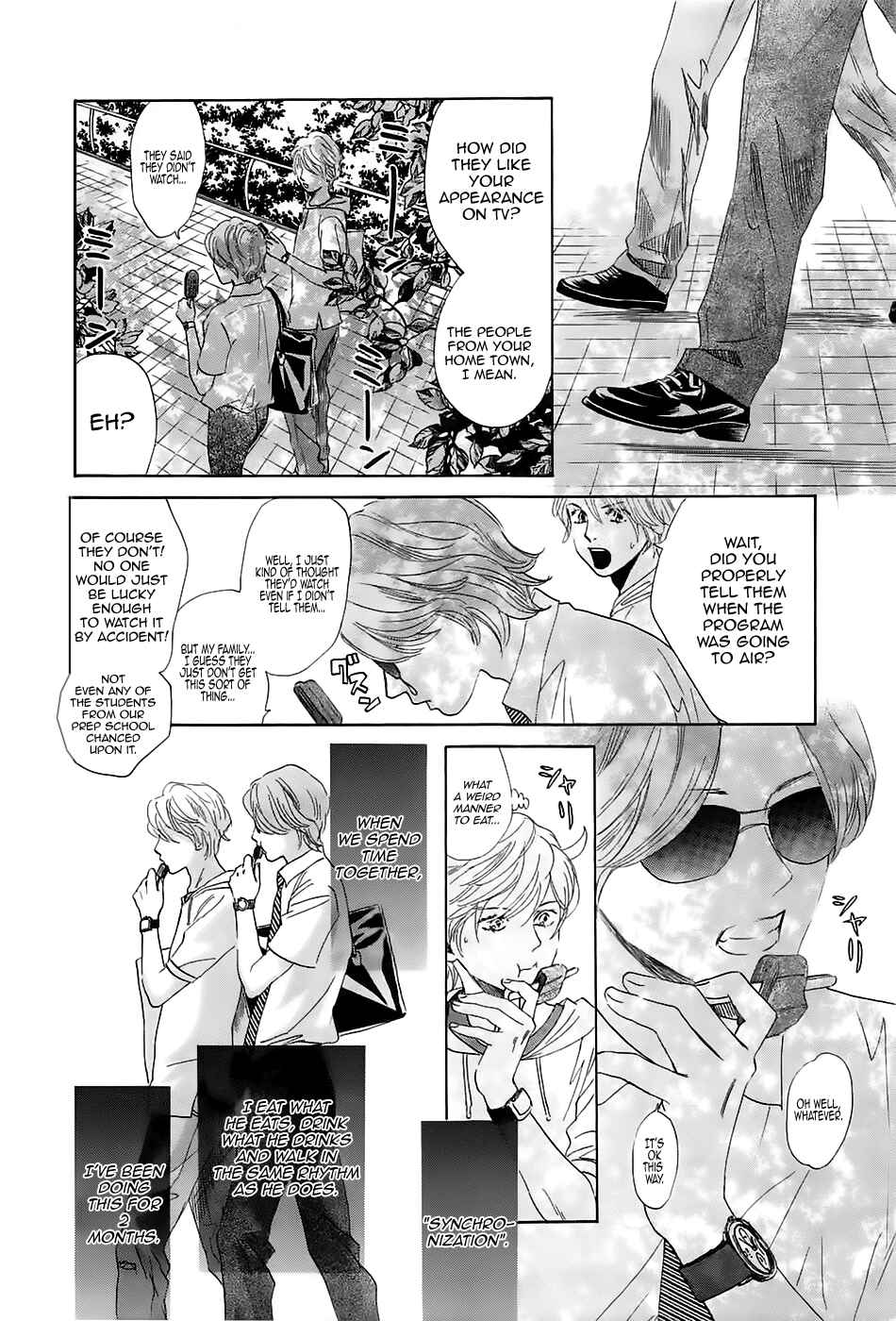 Page 16 Chapter 176 Chihayafuru