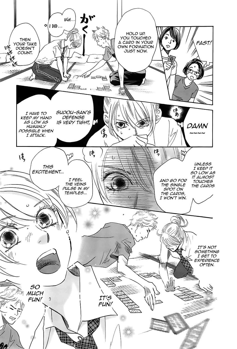 Page 23 Chapter 176 Chihayafuru