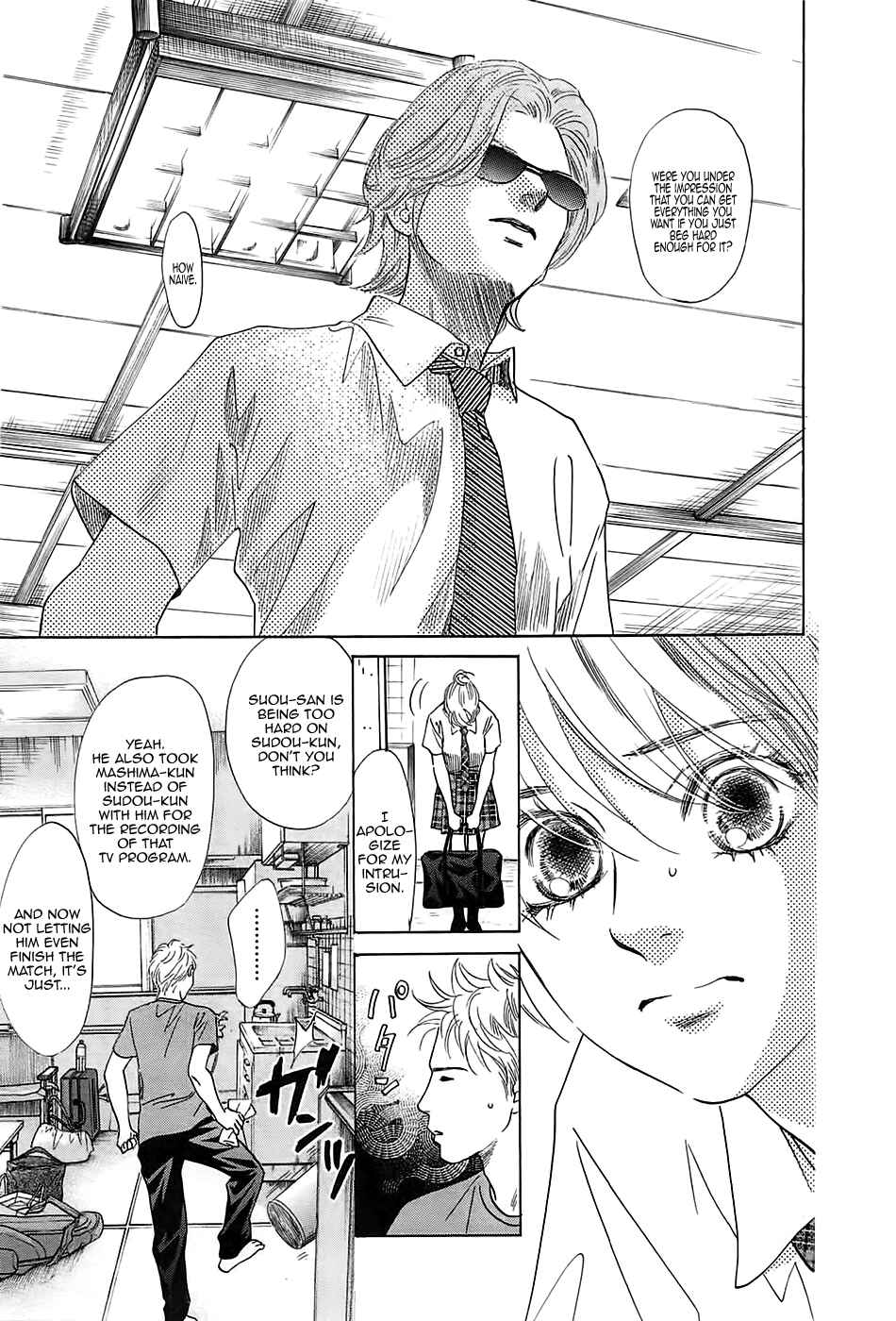 Page 25 Chapter 176 Chihayafuru