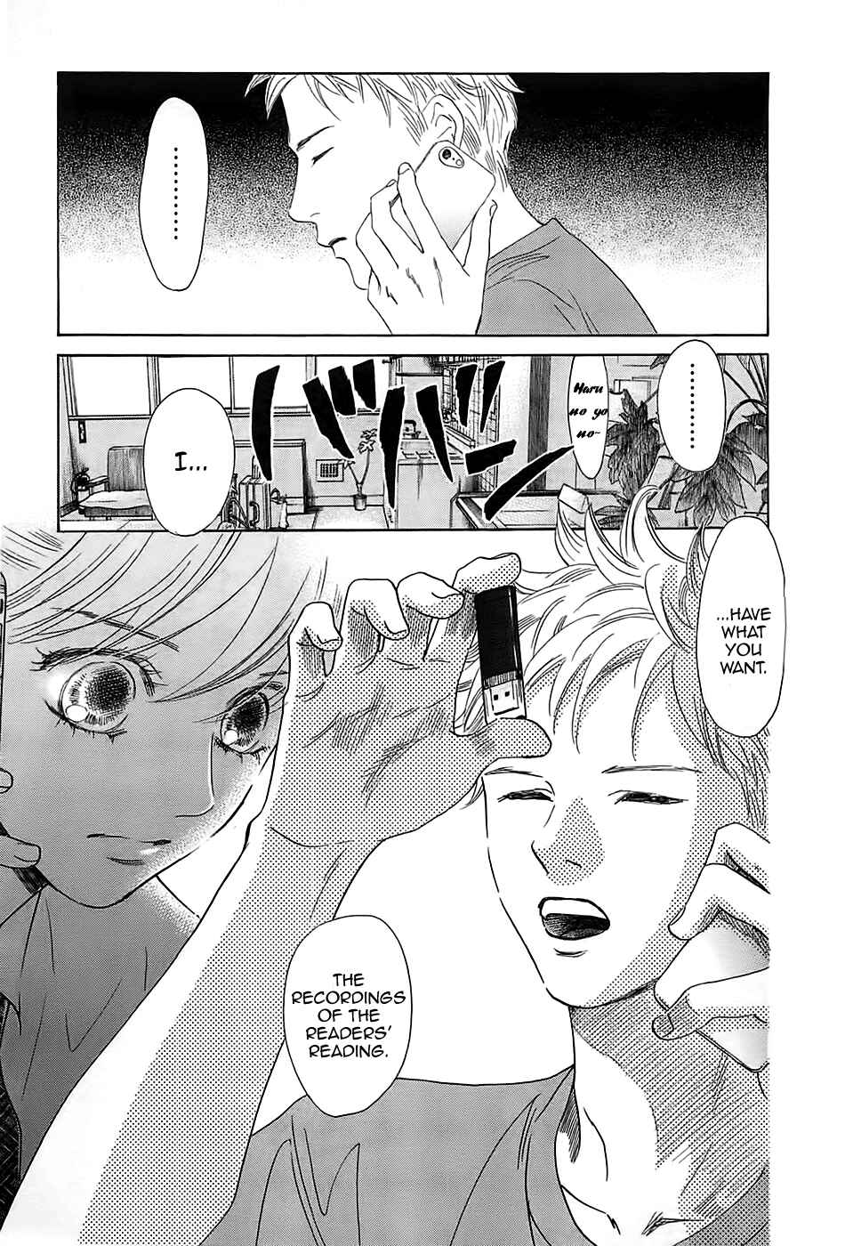 Page 29 Chapter 176 Chihayafuru