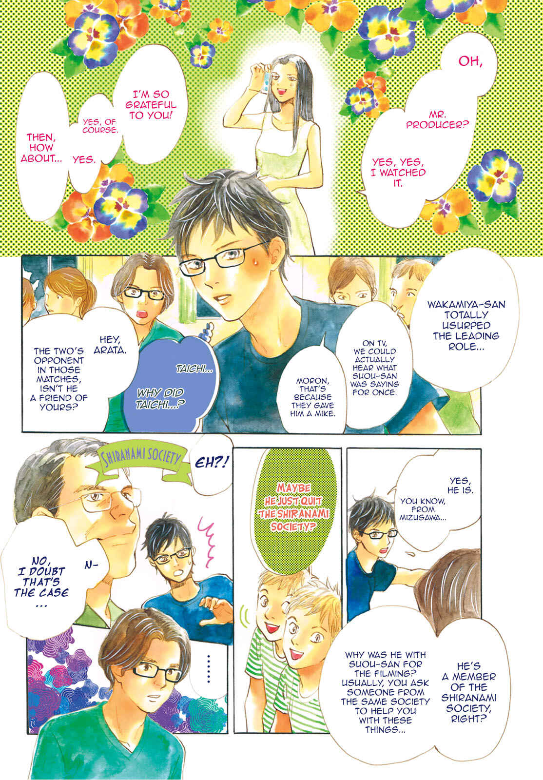 Page 4 Chapter 176 Chihayafuru