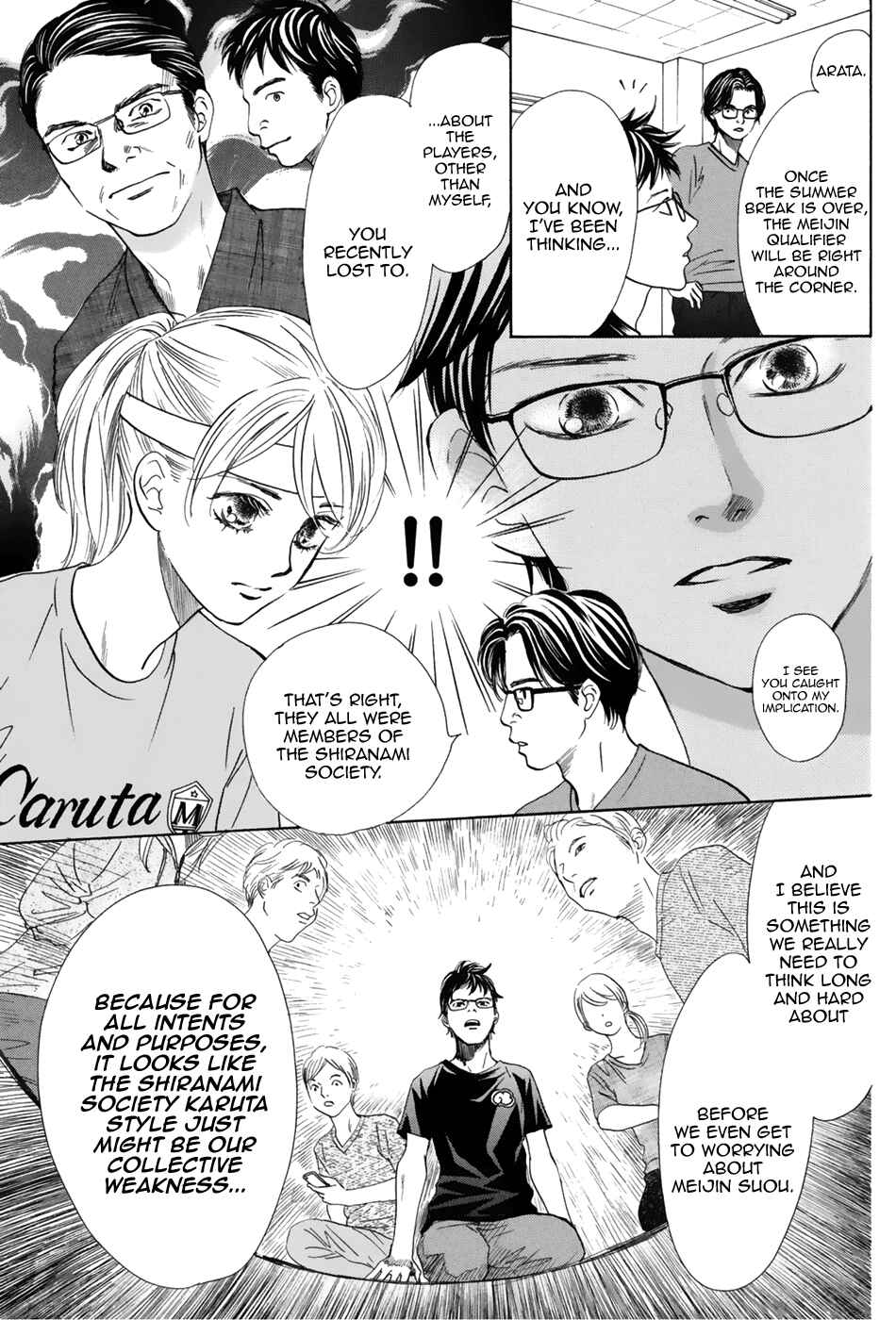 Page 5 Chapter 176 Chihayafuru