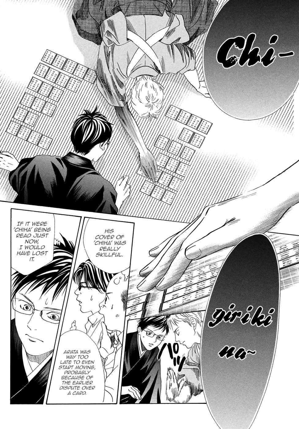 Page 28 Chapter 195 Chihayafuru