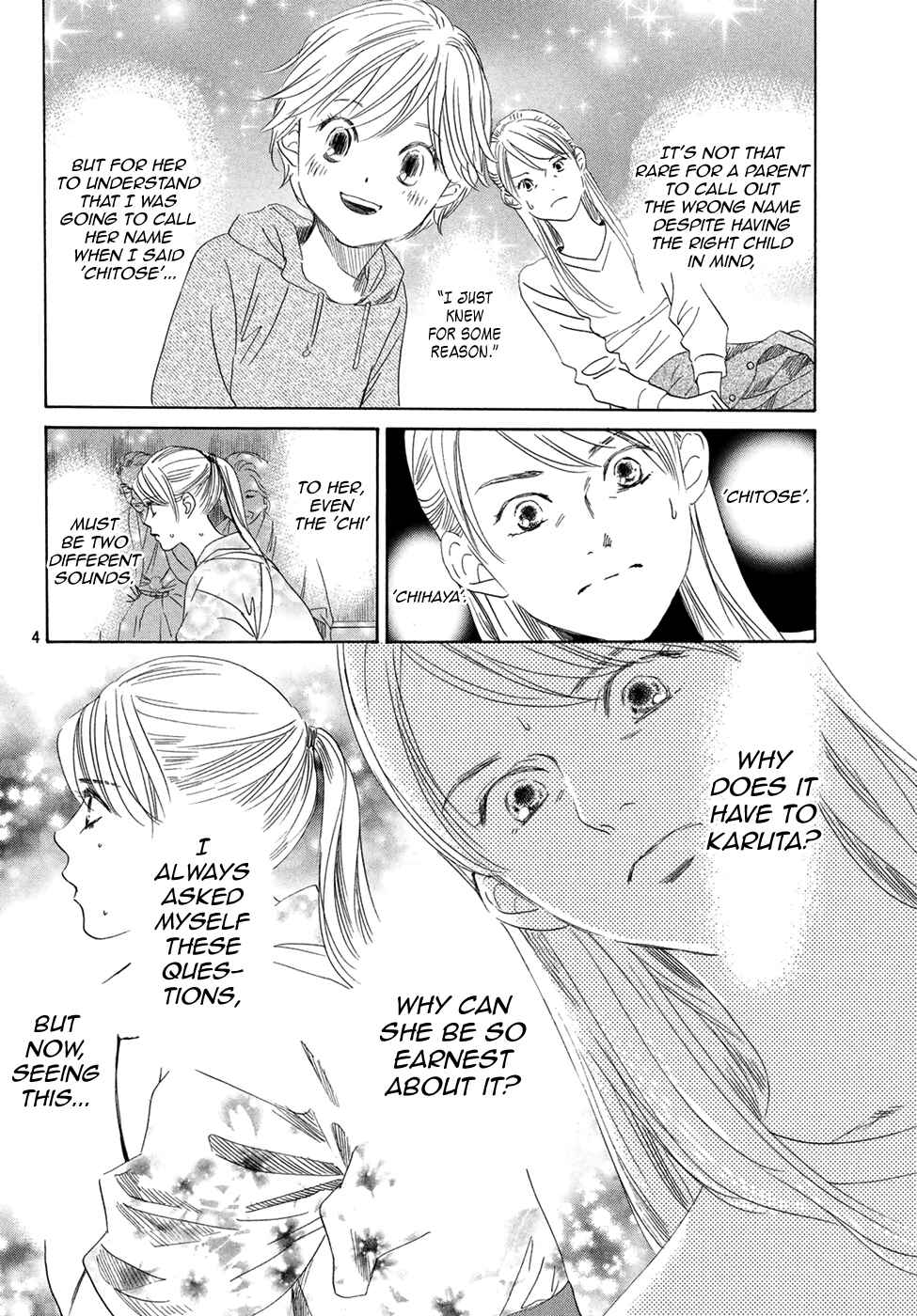 Page 5 Chapter 195 Chihayafuru