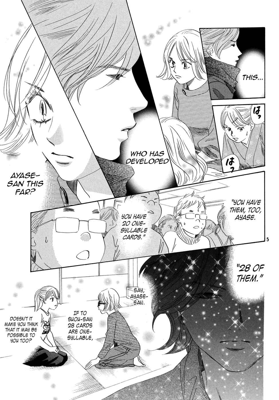 Page 6 Chapter 195 Chihayafuru