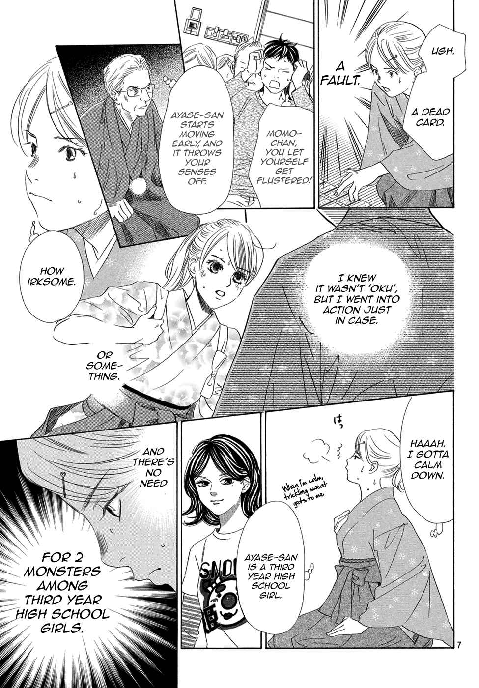 Page 8 Chapter 195 Chihayafuru