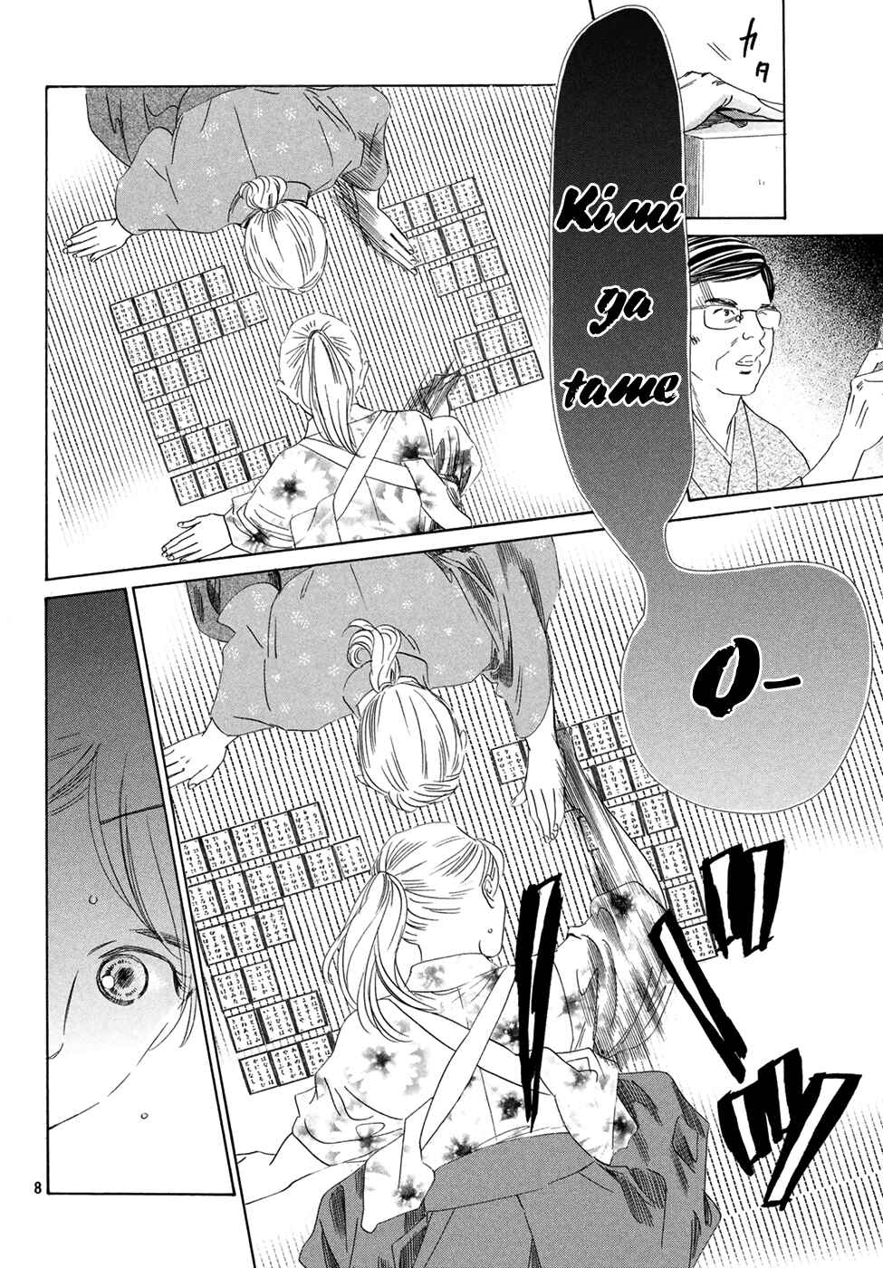 Page 9 Chapter 195 Chihayafuru