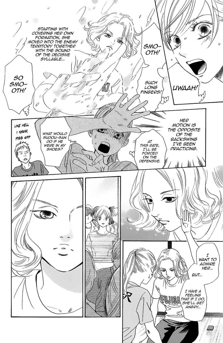 Page 19 Chapter 182 Chihayafuru