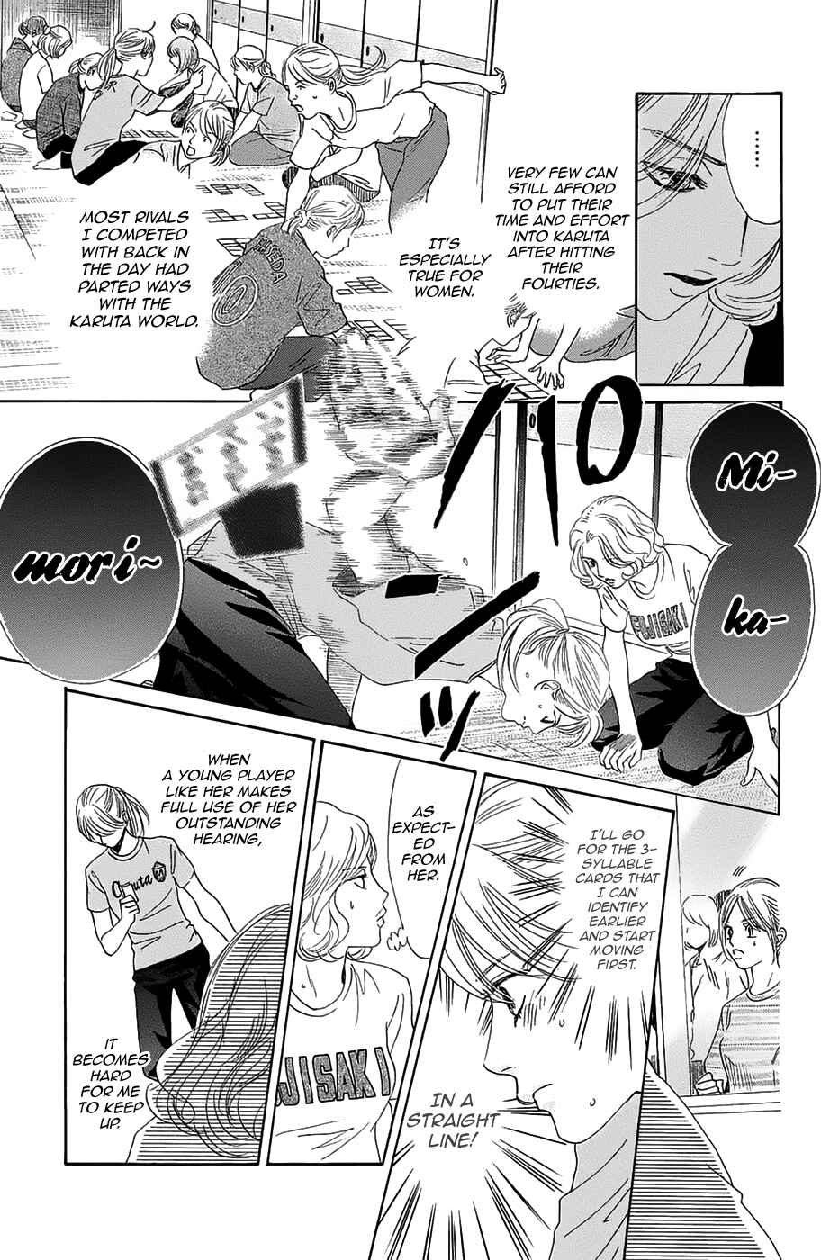 Page 20 Chapter 182 Chihayafuru