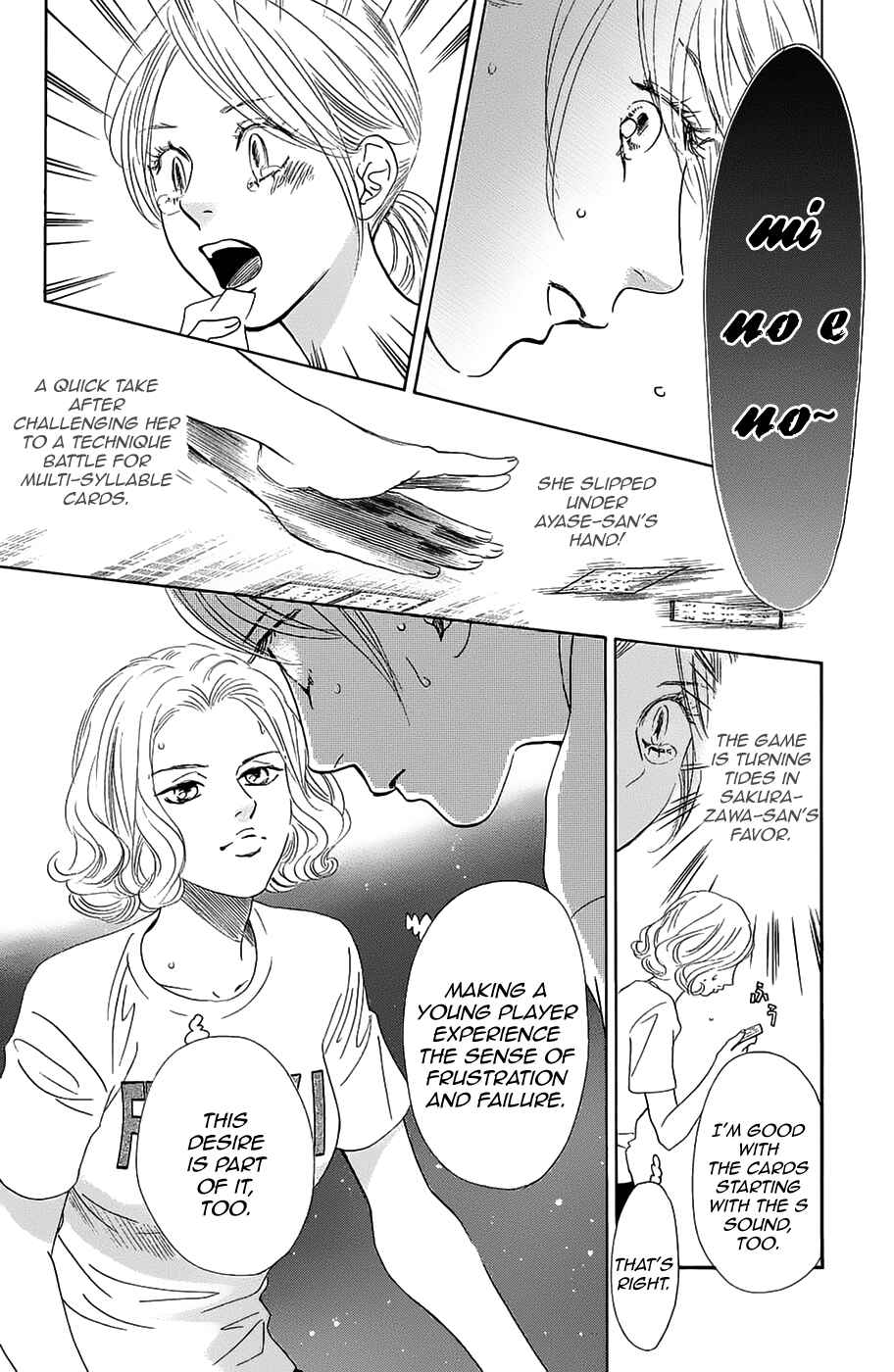Page 27 Chapter 182 Chihayafuru