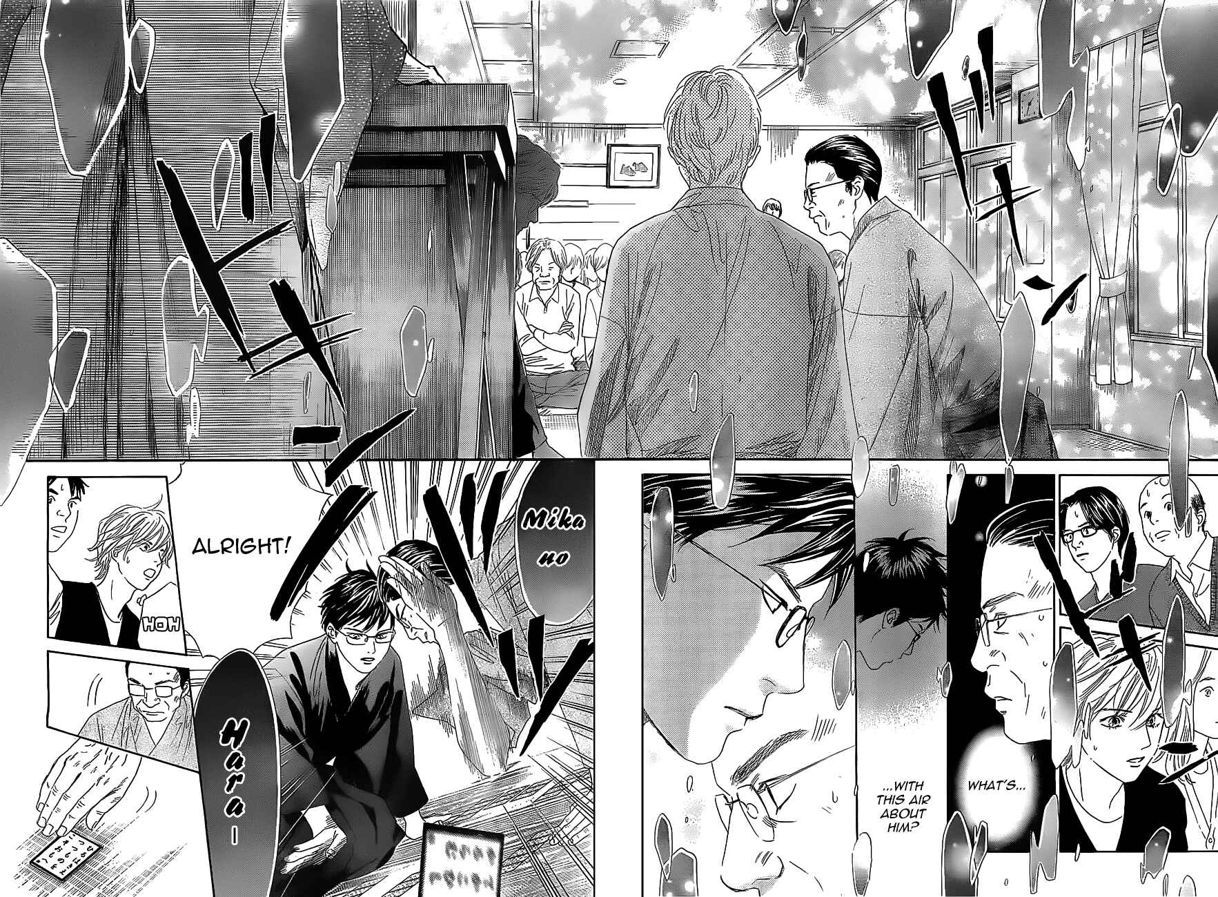 Page 10 Chapter 117 Chihayafuru