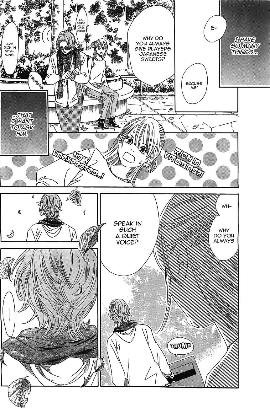 Page 4 Chapter 117 Chihayafuru