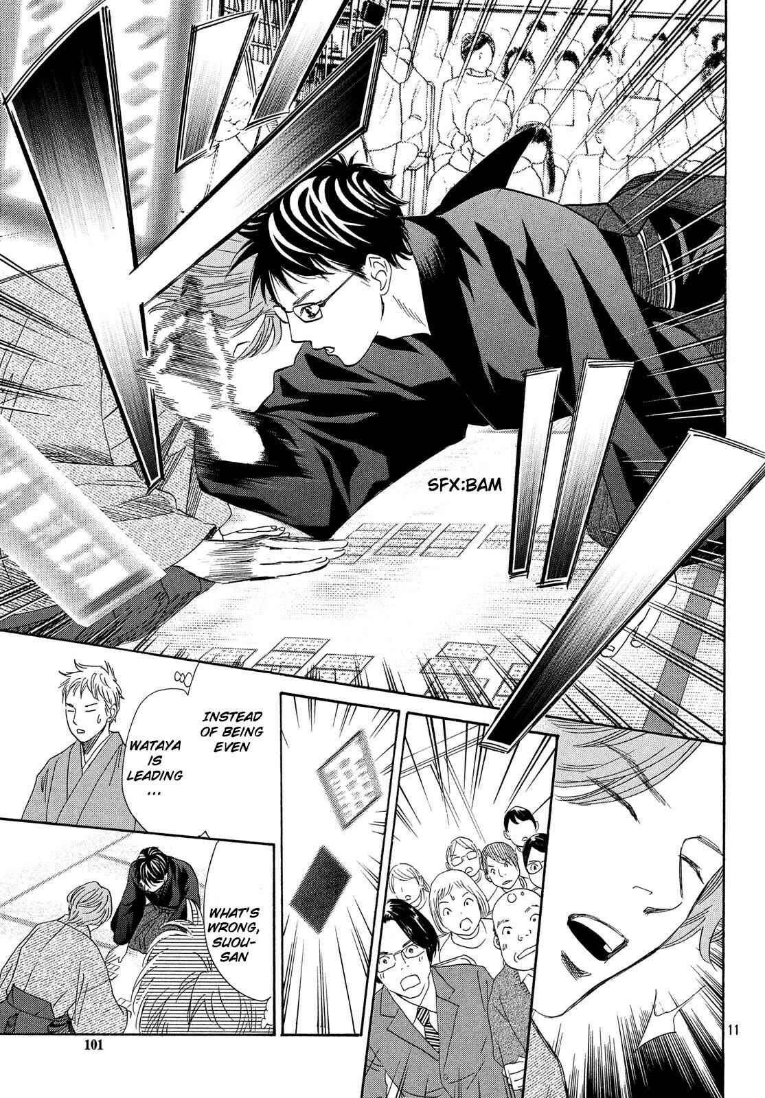 Page 12 Chapter 219 Chihayafuru