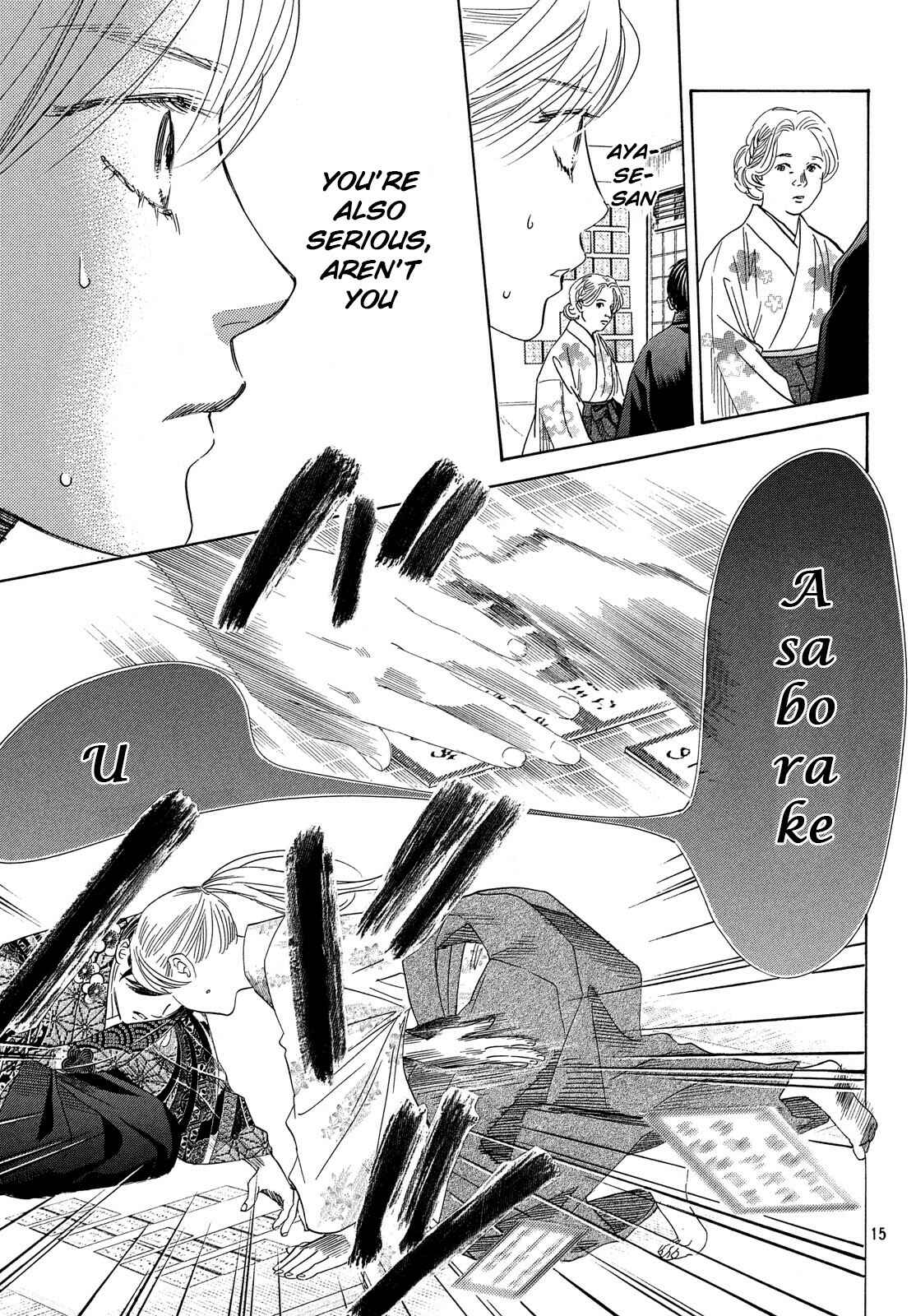 Page 16 Chapter 219 Chihayafuru