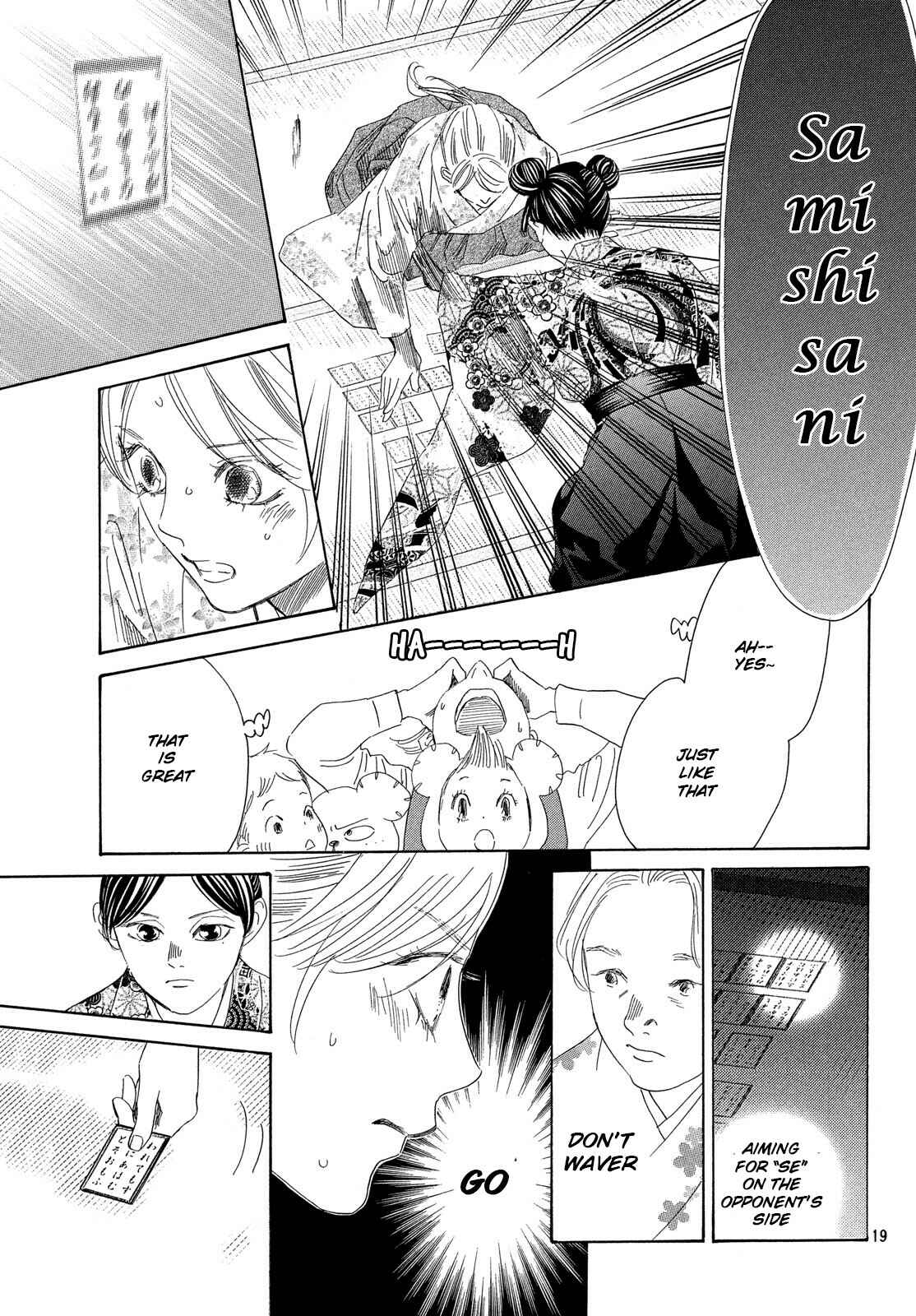 Page 20 Chapter 219 Chihayafuru