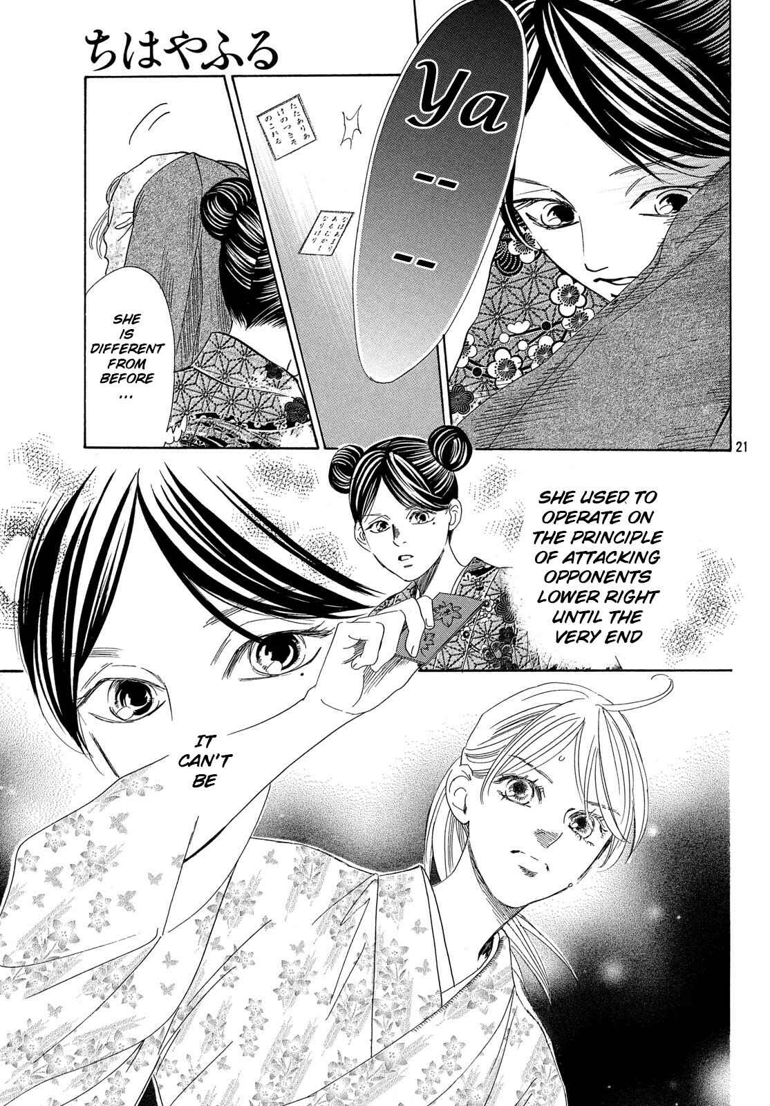 Page 22 Chapter 219 Chihayafuru