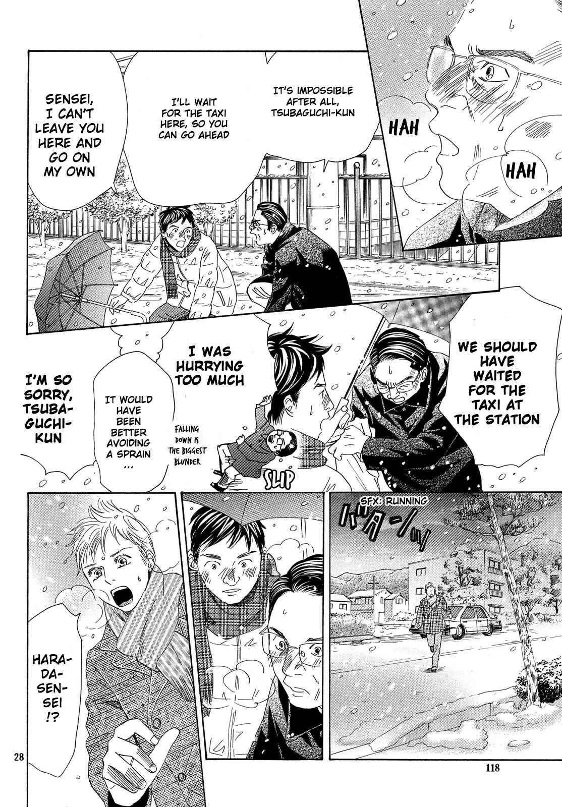 Page 28 Chapter 219 Chihayafuru