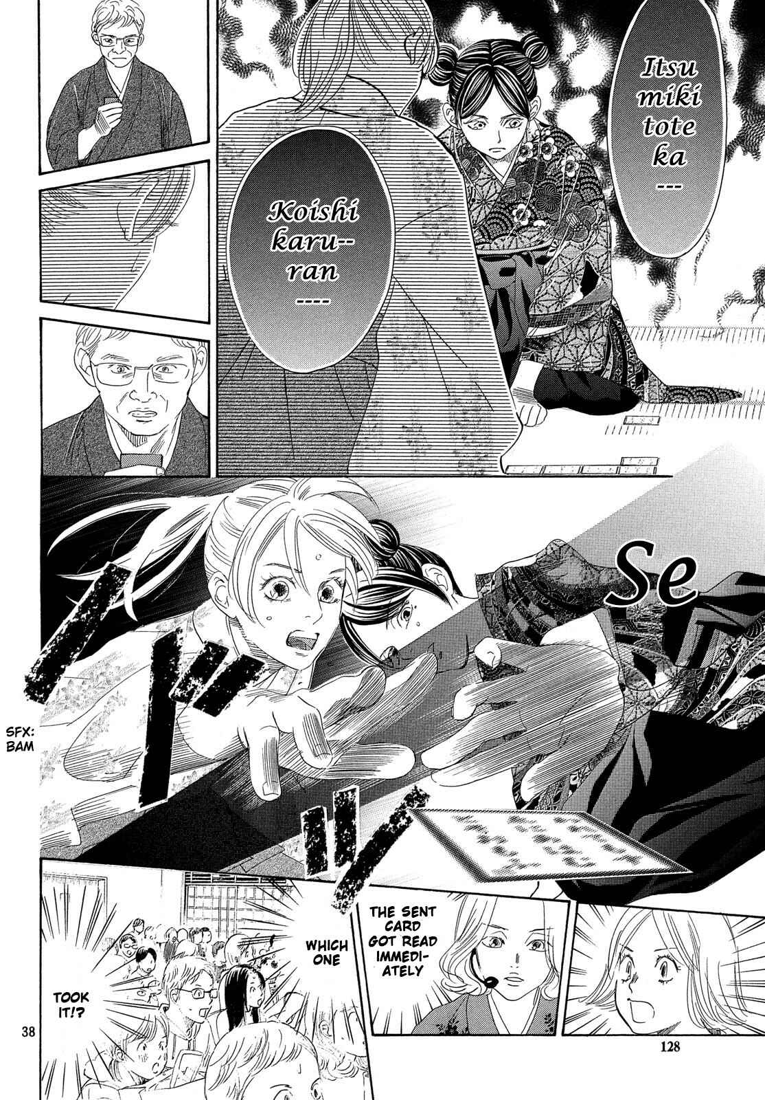 Page 38 Chapter 219 Chihayafuru