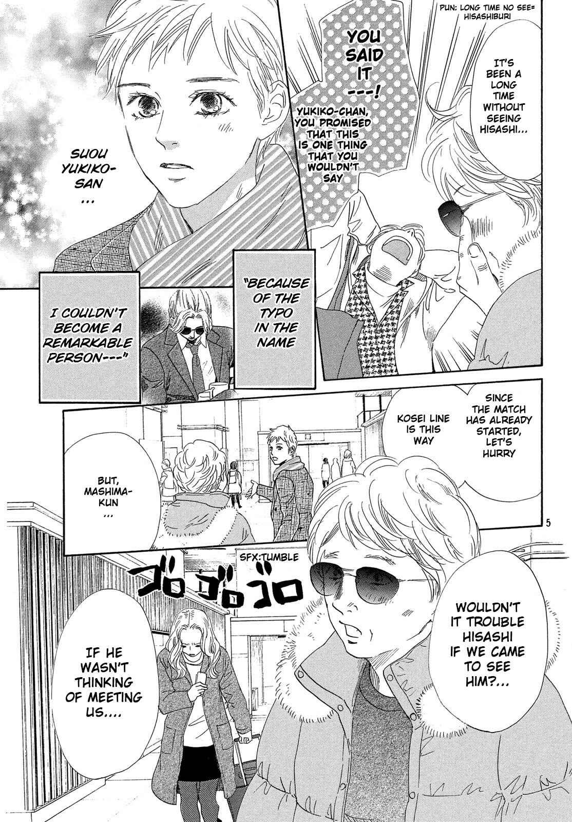 Page 6 Chapter 219 Chihayafuru