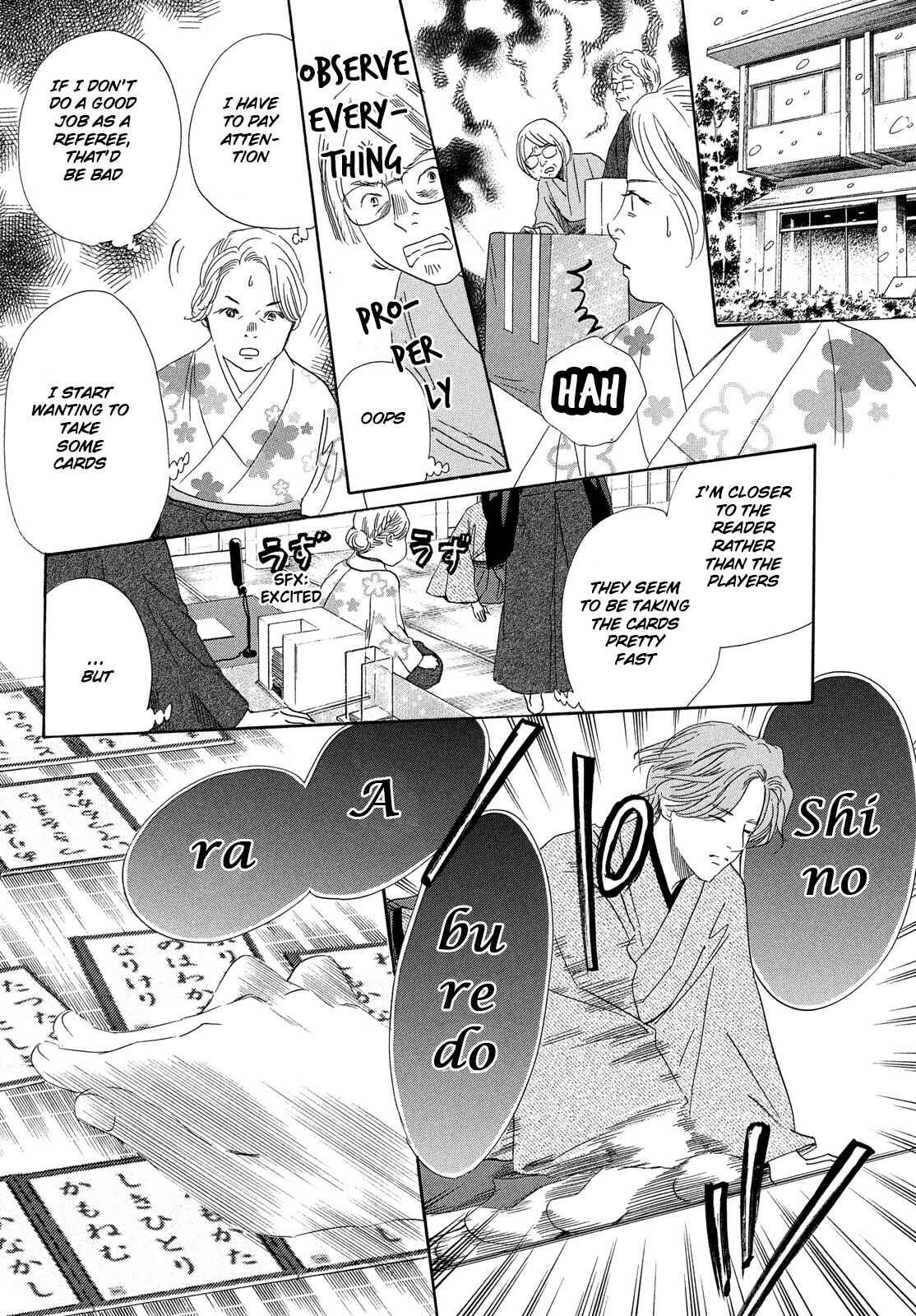 Page 9 Chapter 219 Chihayafuru