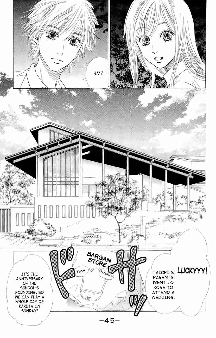 Page 12 Chapter 13 Chihayafuru
