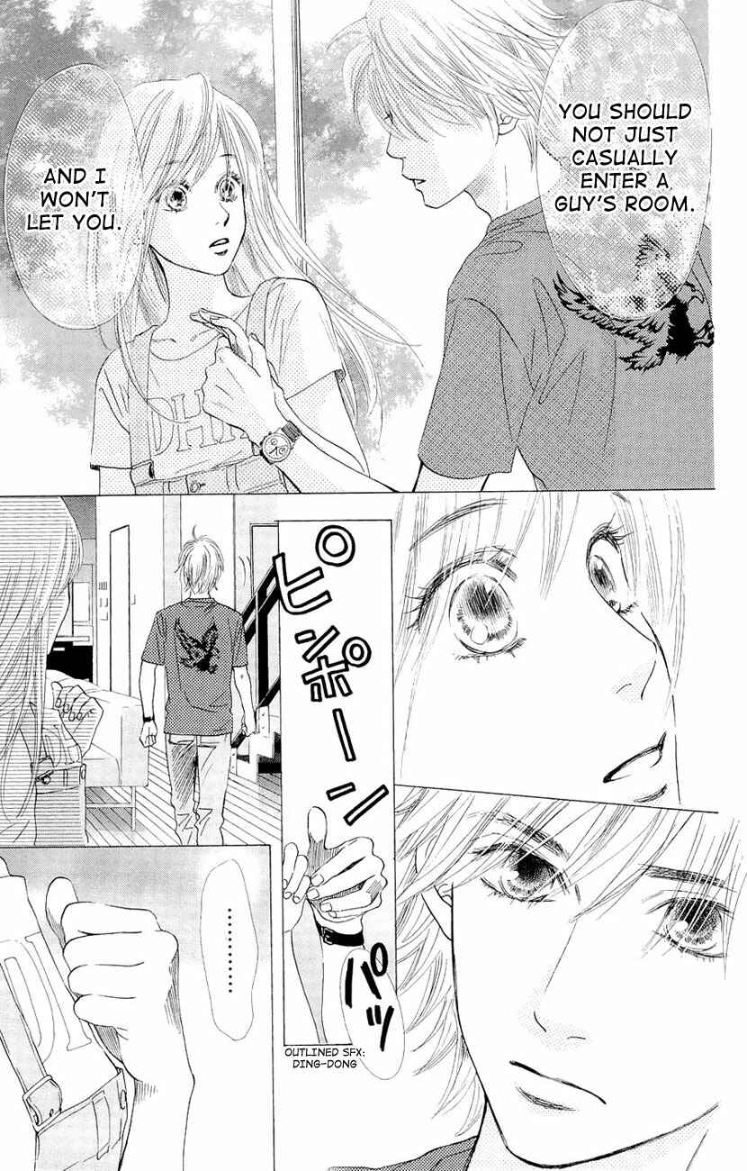 Page 14 Chapter 13 Chihayafuru