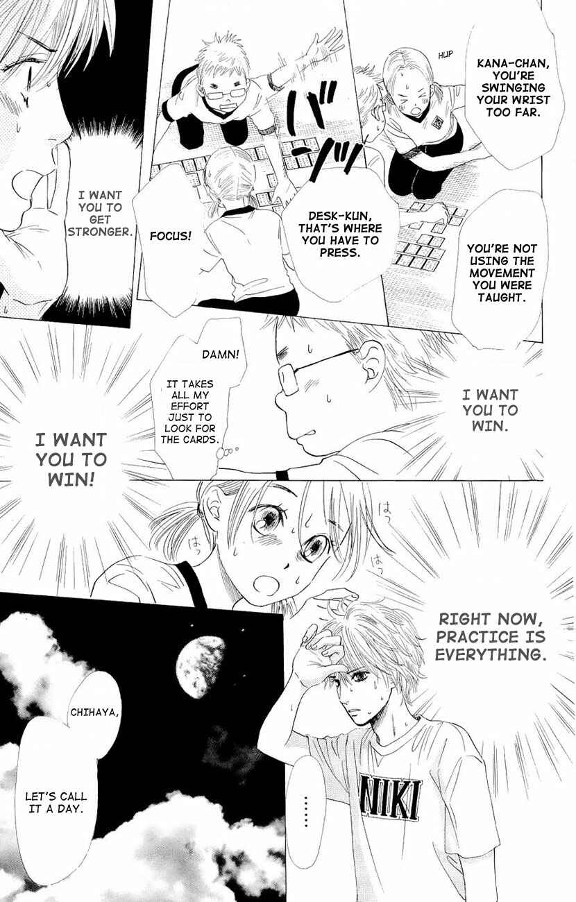 Page 18 Chapter 13 Chihayafuru