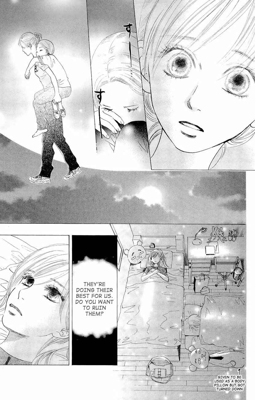 Page 22 Chapter 13 Chihayafuru
