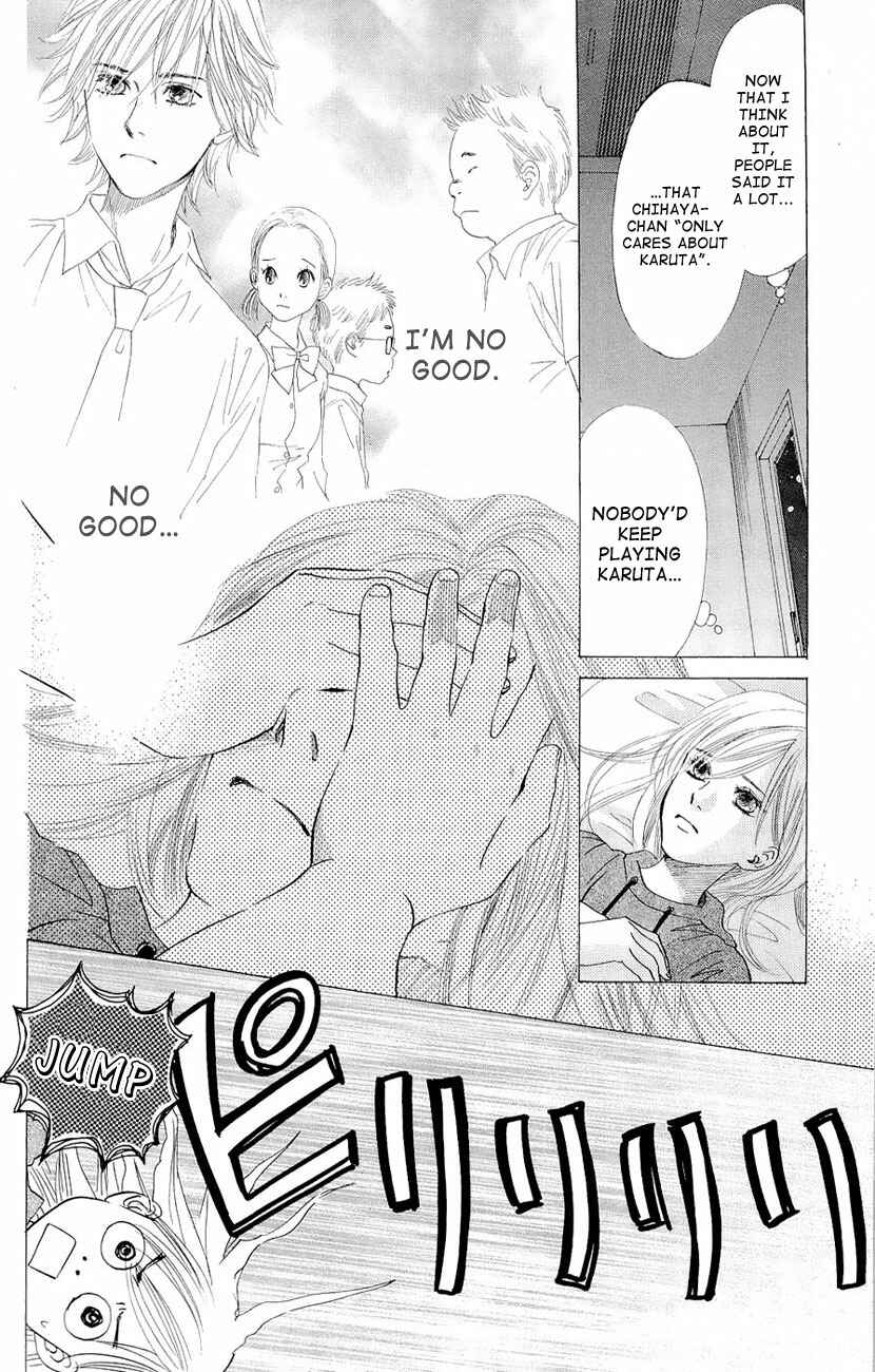 Page 23 Chapter 13 Chihayafuru