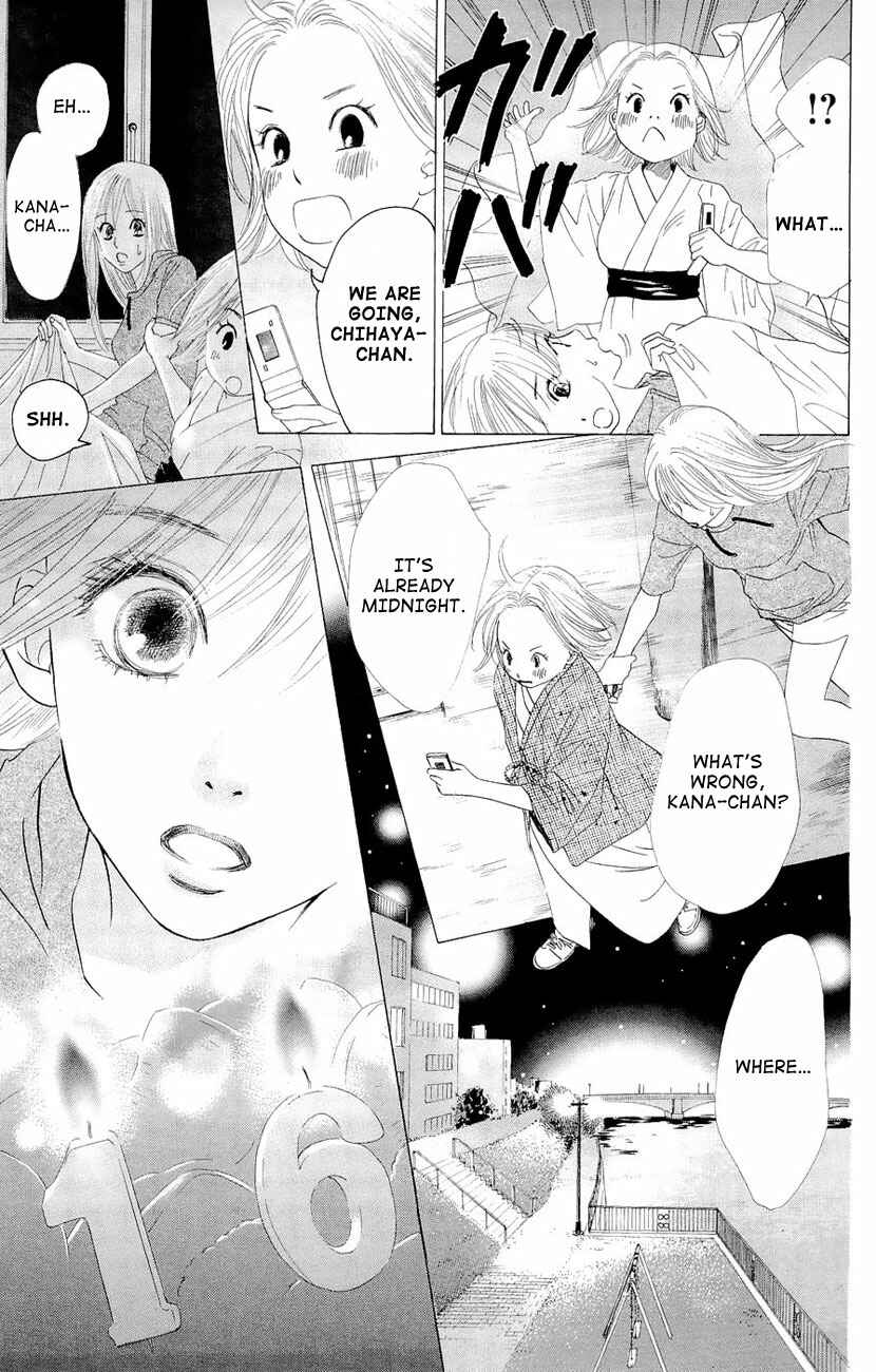 Page 24 Chapter 13 Chihayafuru
