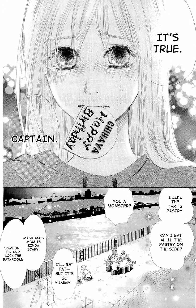 Page 27 Chapter 13 Chihayafuru