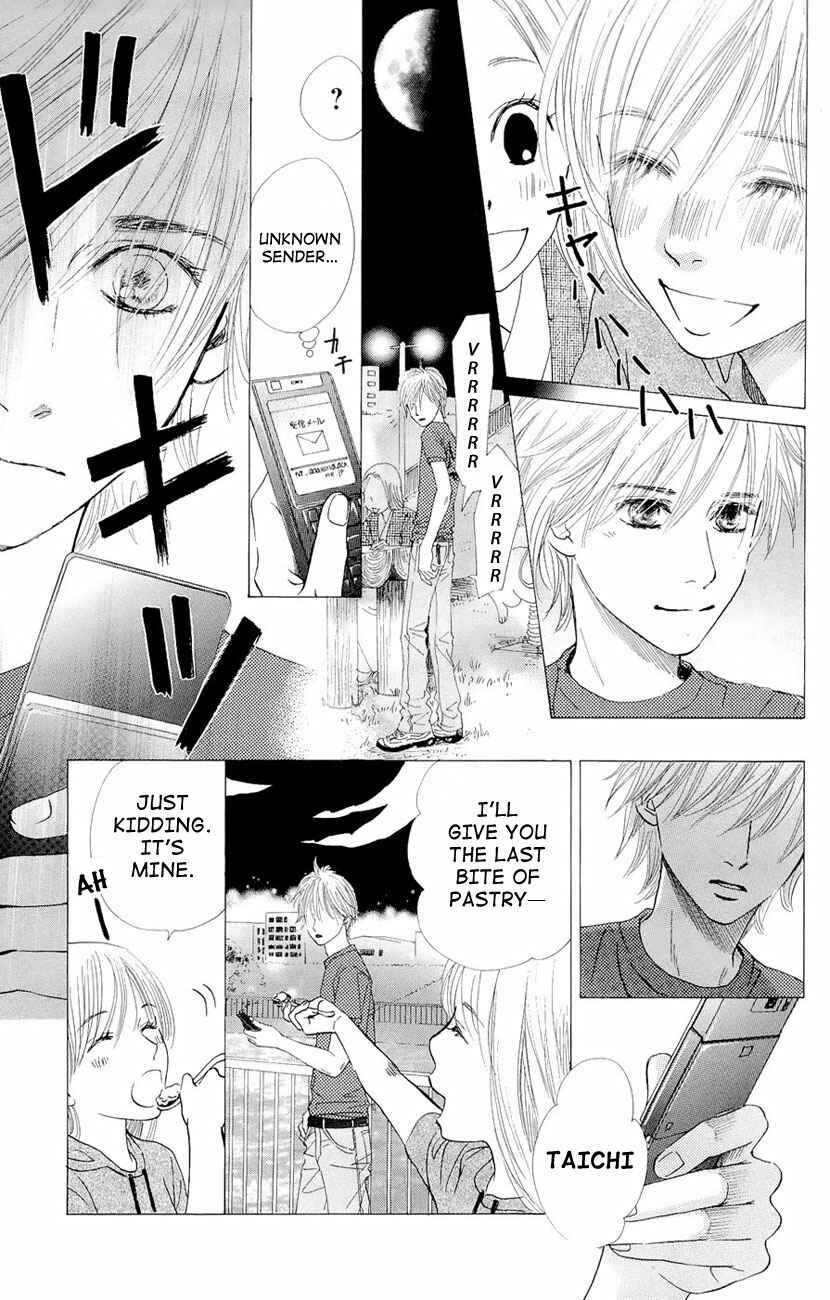 Page 28 Chapter 13 Chihayafuru