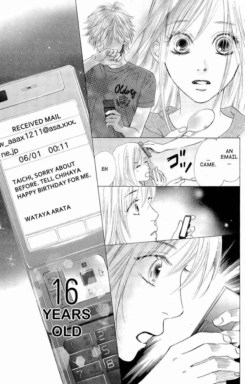 Page 30 Chapter 13 Chihayafuru