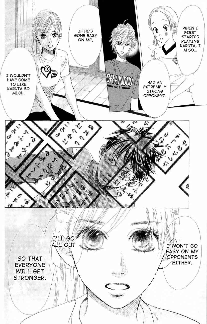 Page 5 Chapter 13 Chihayafuru