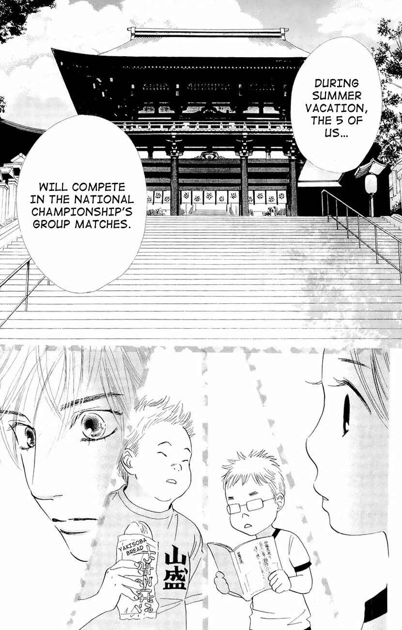 Page 6 Chapter 13 Chihayafuru