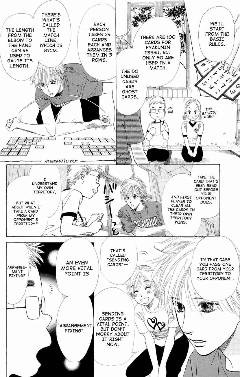 Page 7 Chapter 13 Chihayafuru