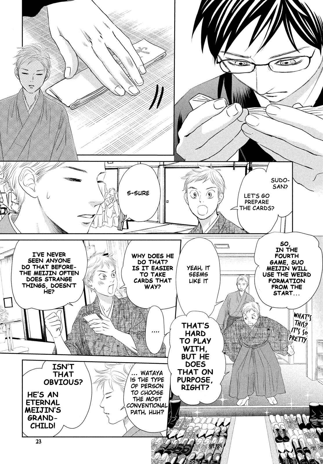 Page 11 Chapter 232 Chihayafuru