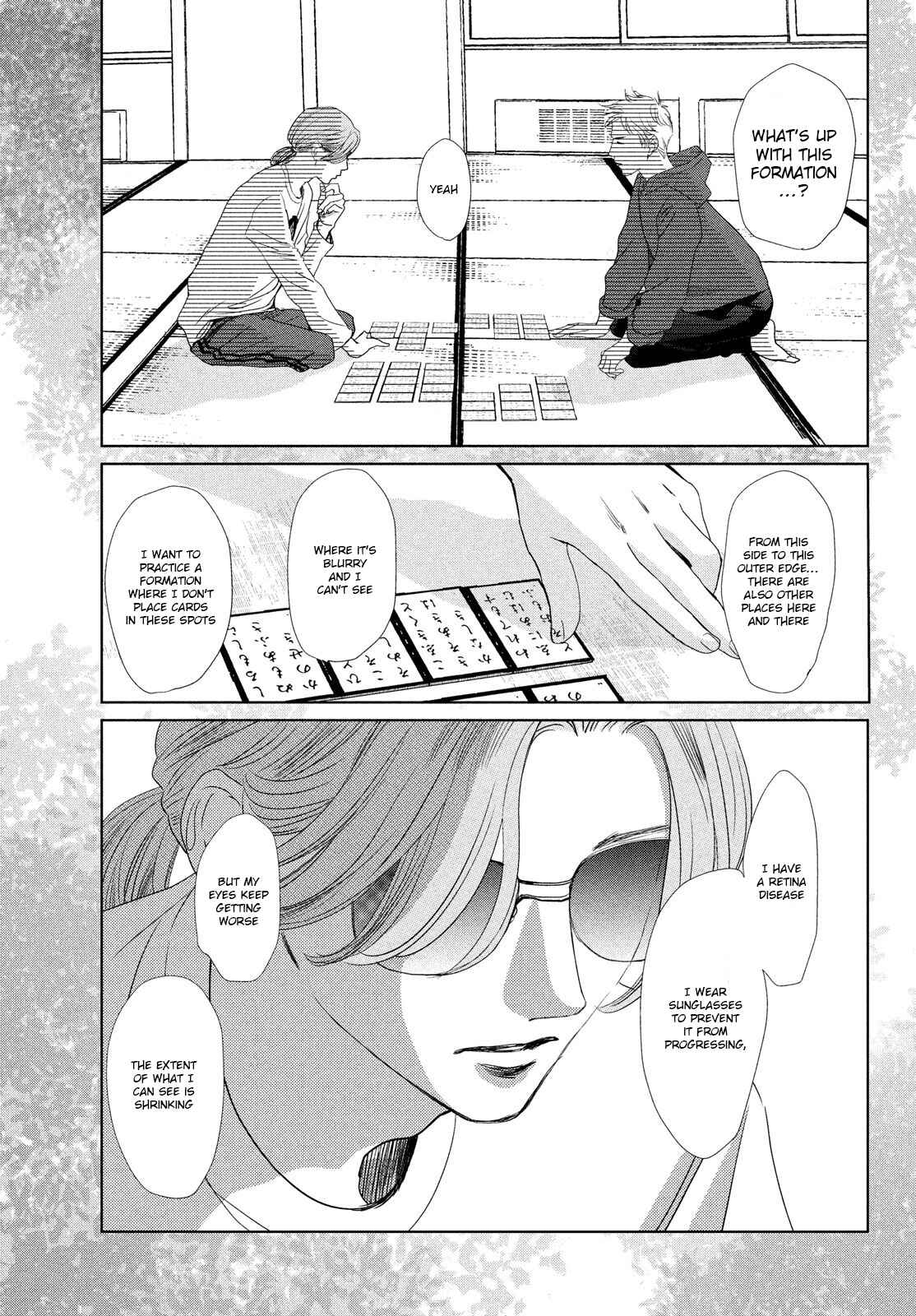 Page 13 Chapter 232 Chihayafuru