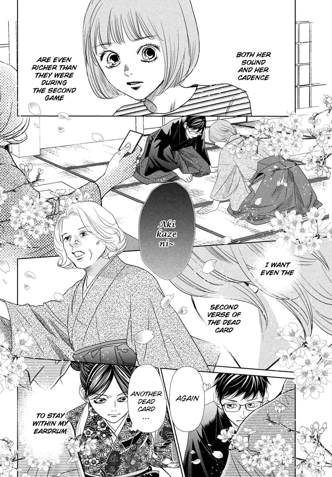 Page 18 Chapter 232 Chihayafuru